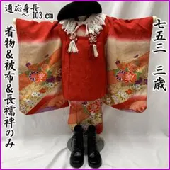 Item thumbnail for item 987ccd44-2ea3-44de-b2dc-4e9c752a0635