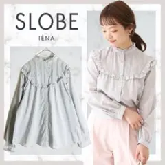 590＊スローブイエナ　SLOBE IENA　コットンシルクフリルブラウス