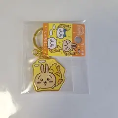 ちいかわ 名古屋限定 しゃちほこ キーホルダー うさぎ