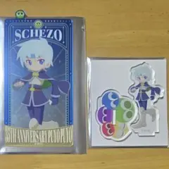 2026年最新】ぷよぷよ カードの人気アイテム - メルカリ