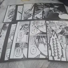 東京エイリアンズ　アニメイトフェア特典　原作名場面カード　全種セット　B5