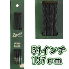 Item thumbnail for item 48420bdf-03ed-45f8-a4a1-9ea6317cb9c9