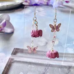 Item thumbnail for item 681e948b-dd47-4a13-9804-11fc22dc1eba
