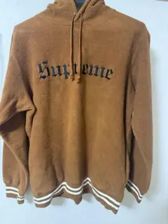 Supreme パイル地 フーディー パーカー ブラウン