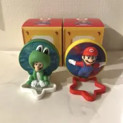 ハッピーセット　マリオ　ルイージ