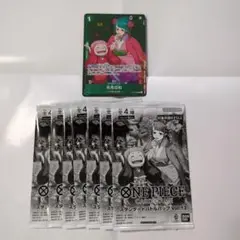 ワンピースカード 光月日和 スタンダードバトルパック Vol.13 7パック