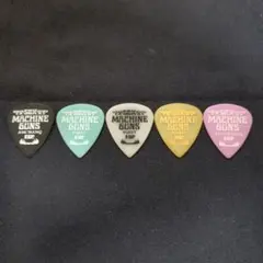 Item thumbnail for item 5309ae3a-5db5-4b15-b04c-a4861f3fef7f