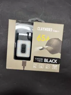 新品　CLAYMORE クレイモア Capon65A CLP-310 夜釣り