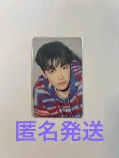 ATEEZ ホンジュン Birthday トレカ