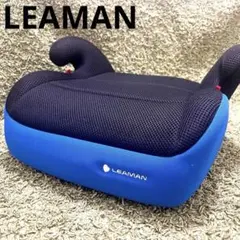 良好　LEAMAN ジュニアシート リーマンジュニア　コレット　黒/青