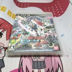 PS3 機動戦士ガンダム　エクストリームバーサス
