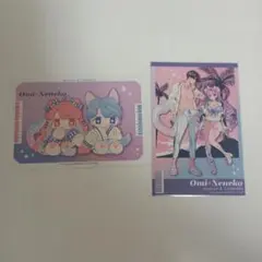 アサシン＆シンデレラ ポップアップ ポストカード 2枚