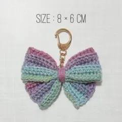 〈0051〉マルチカラーリボンのミニキーホルダー