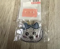 初期②ちいかわ　キーチャーム　ハチワレ　ラインストーン　しまむら