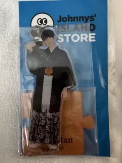 現Man向井康二さんグッズ 2568793107.jpg?1745705633