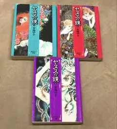 2025年最新】ヤヌスの鏡の人気アイテム - メルカリ