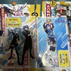 KAITO V3 パッケージ版 未開封シュリンク付き - メルカリ