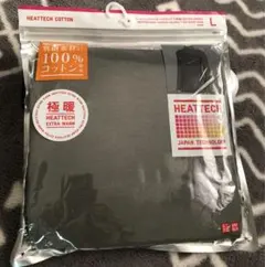 HEATTECH 極暖 タートルネック Tシャツ Lサイズ　オリーブ