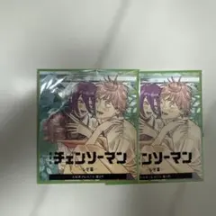 チェンソーマン 映画特典2枚セット