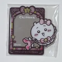 【未使用】 ちいかわ まじかるちいかわ ミラー ステッカー シール グッズ ちい
