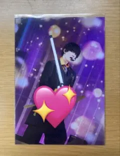 2025年最新】佐野勇斗 サインの人気アイテム - メルカリ