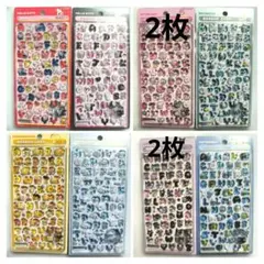 ボンボンドロップシール　サンリオ文字　10枚セット　文字　ボンドロ　正規品
