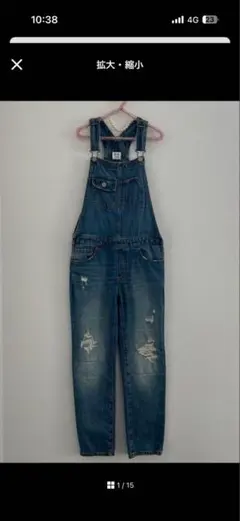 GAPkids デニムオーバーオール ダメージ加工