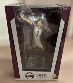 Last賞 ラストワン 牛若 フィギュア