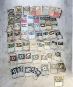 Item thumbnail for item 898c44fd-8c61-4221-ae87-a19ae584f800