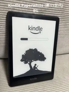 2026年最新】kindle paperwhite 11世代 広告なしの人気アイテム - メルカリ