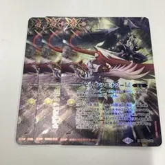 2026年最新】ビッグバンエナジーの人気アイテム - メルカリ