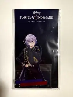 ツイステ　ブレイジングジュエル　アクリルスタンド　エペル