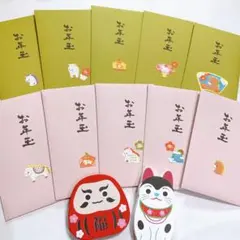 【お年玉袋9】お年玉袋　ポチ袋　タント紙　干支　馬年10枚