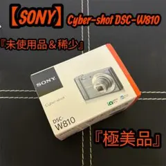 2026年最新】DSC-W810の人気アイテム - メルカリ