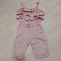 Item thumbnail for item 05a36db6-5e71-4c5a-a120-2fd18466a074