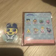 たまごっち　カプコンカフェ　コラボ　まめっち　アクリルスタンド　新品未開封