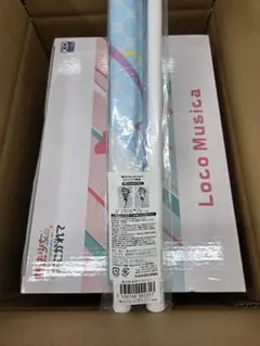 ロコムジカ　1/7　フィギュア　特装版　魔法少女にあこがれて　KDcolle