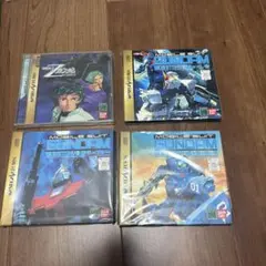美品　機動戦士ガンダム　4本セット　セガサターン　　外伝　Zガンダム