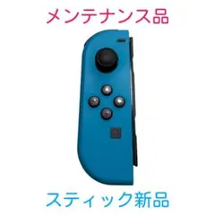 任天堂 純正 Switch コントローラー ジョイコン ネオンブルー L 左