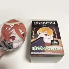 チェンソーマン　レゼ篇　はぐキャラコレクション　天使の悪魔