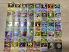 旧裏 キラ まとめ売り 40枚