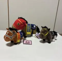 サラブレッドコレクションぬいぐるみ （3体セット