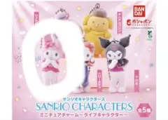 サンリオキャラクターズ ミニチュアチャーム ライブキャラクター マイメロ