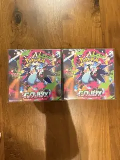 ポケモンカード【BOX】アビスアイメガシンフォニアインフェルノX