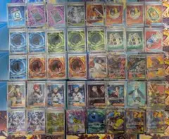 ポケモンカード SAR SR SSR 20枚セット - メルカリ