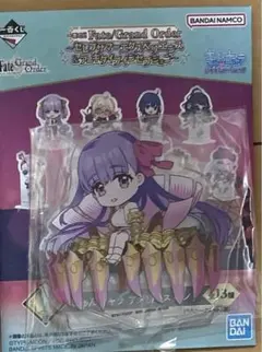 FGO 一番くじ I賞 きゅんキャラ アクリルスタンド パッションリップ