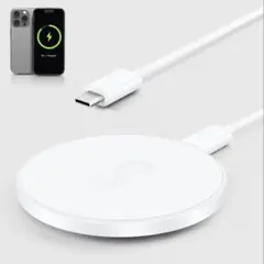 【15W】seiminaマグネット式充電器