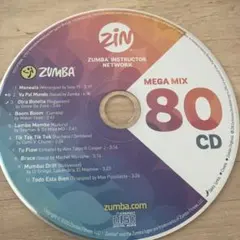 2025年最新】zumba ズンバ cdの人気アイテム - メルカリ