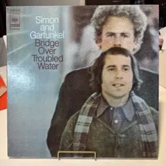 SimonandGarfunkelBridgeOverTroubledWater