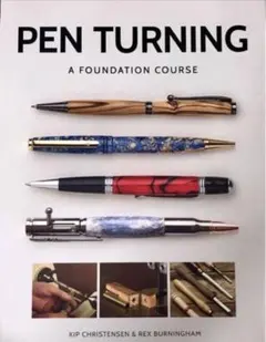 【破格大処分品】PEN TURNING: A Foundation Course